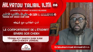 DIRECT Dr Mouhammad Ahmad LO Hilyatu Talibil'ilm | Taarub kiy sakku xam-xam 08