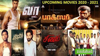 Arun Vijay Upcoming movies in Tamil 2020 | Tamil Movies 2020 | Mosquito Channel |