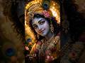 #krishna #love #ai #art #bhakti  #thankyou #emotional #learning ✨️🙏🥰🎵💖🎐#radheradhe 🪷✨️🥰🍀🍃