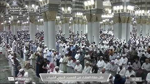 صلاة العشاء للشيخ د. #عبدالله_البعيجان 23 ربيع الآخر 1446هـ من سورة ‏الإسراء 85-100 #المسجد_النبوي 