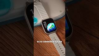 😳 СЕКРЕТНЫЙ гаджет С ПРЕЗЕНТАЦИИ realme?