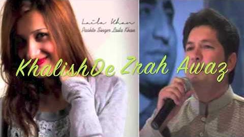 Thumbnail of Laila Khan and Bakhtair Khattak Attan (Zargiya Kali De Pa Sar)