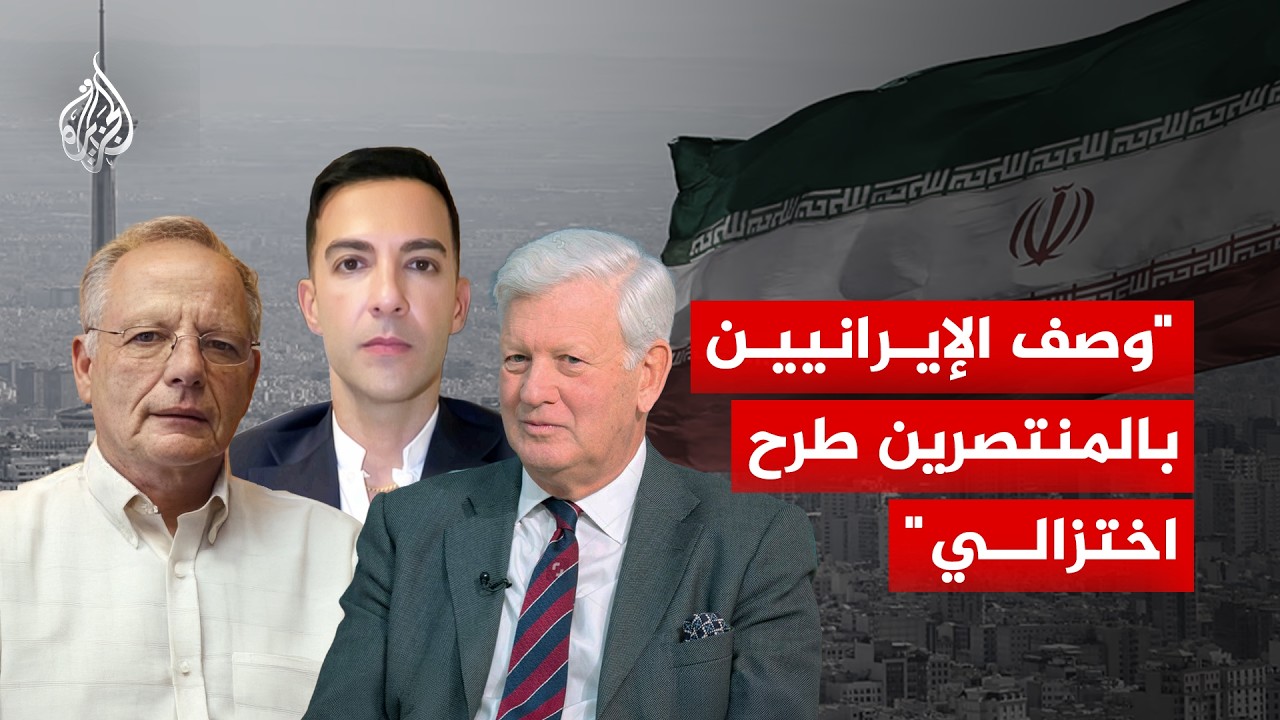 ������ �������: �������� ������ �������� ���� ��������� ����� ���� �����
 - نشر قبل 14 دقيقة