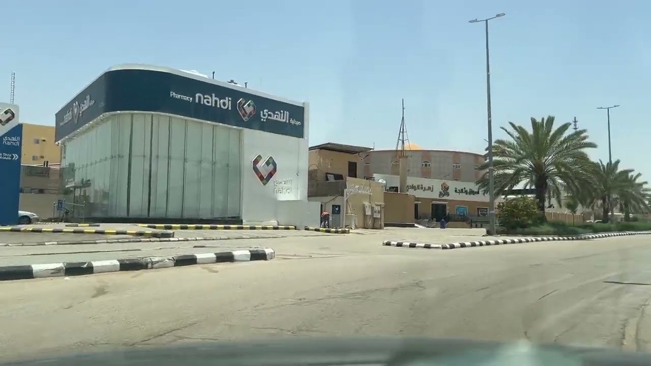 وادي الدواسر ٢٠٢٤