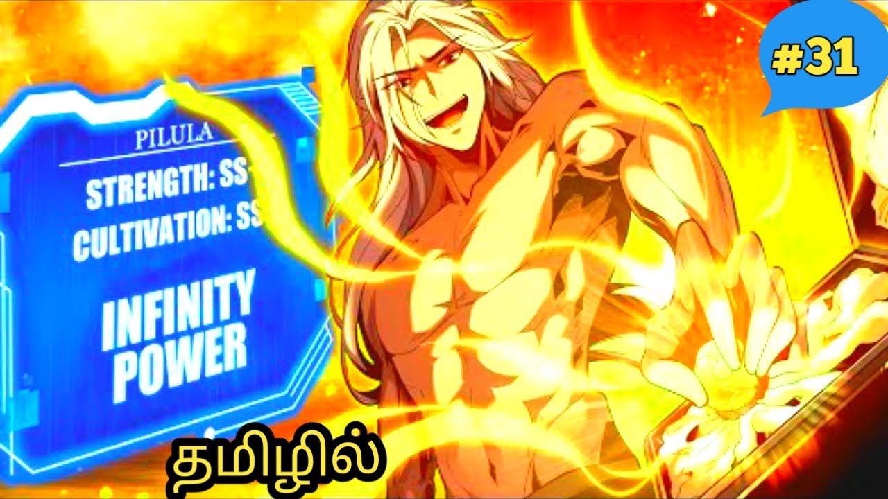 Over Power Hero 🔥 || My Disciples Cultivate While I Slack Off || பகுதி-31 || Anime Tamil || தமிழில்