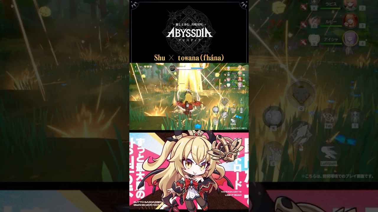 【カリアセリン × 戦闘 × オリジナルPV】可愛い竜族の強烈な一撃！