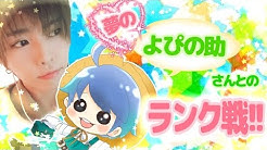 ねむさん Youtube