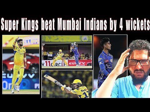 Csk Vs Mi : Super Kings beat Mumbai Indians by 4 wickets | MS DHONI