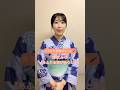 津吹みゆ『あふれる涙が伝うとき』カラオケで歌うときのポイントは?🎤 #演歌新曲