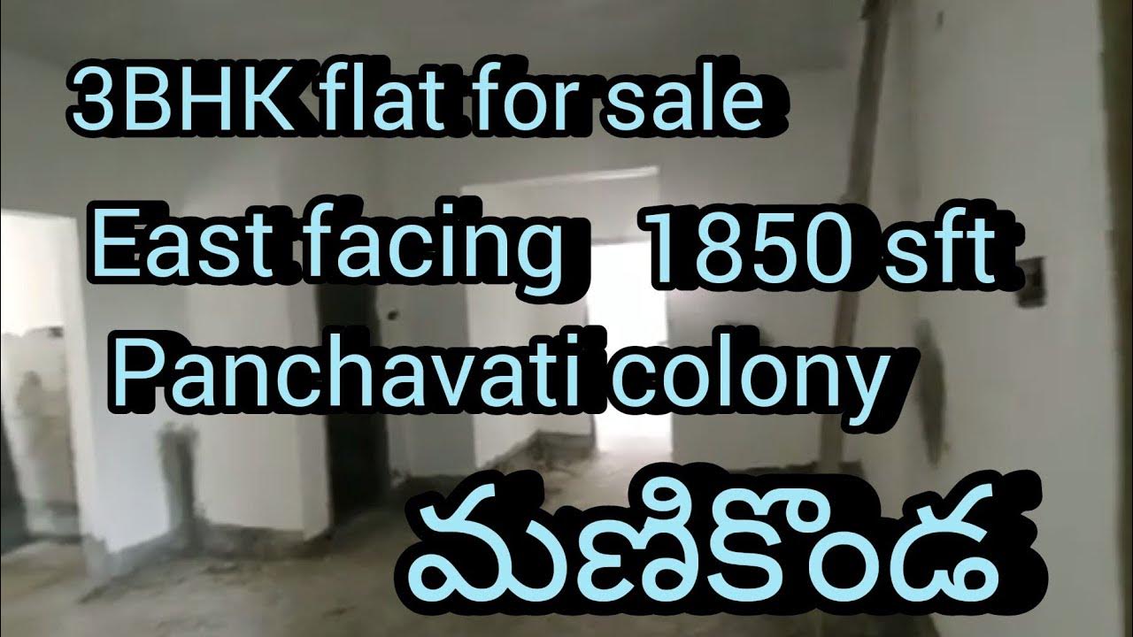 3BHK flat for sale North facing 1850 Sftpanchavati colony
