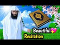 Abdul💜Rahman Al Ossi Beautiful Quran Recitation||Ossi Dua||Ossi New Quran Recitation||Road to Jannah