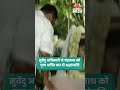 चंद्रनाथ रथ के निवास पर पहुँचे मुख्यमंत्री सुवेंदु अधिकारी, पुष्प अर्पित कर दी श्रद्धांजलि