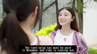 108年地價稅開徵宣導廣告 英語版