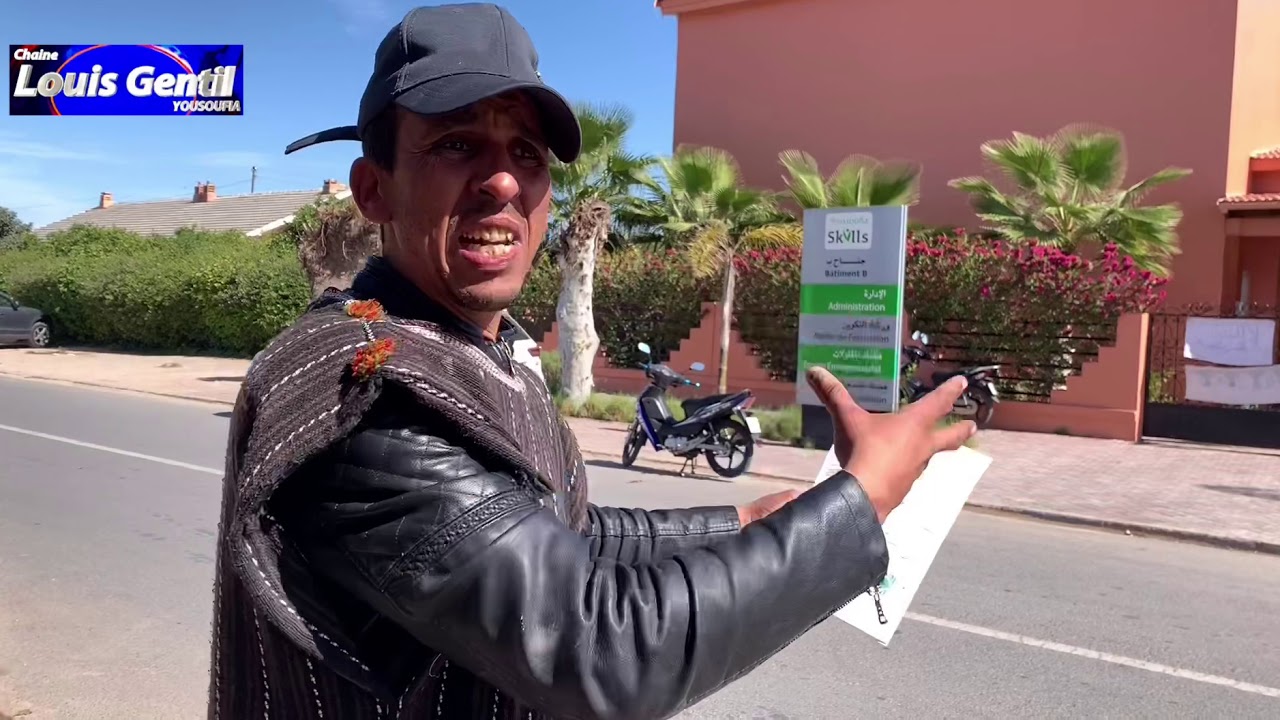 إعتصام شباب مدينة اليوسفية أمام  إدارة اليوسفية سكيلز  و إدارة  مكتب الشريف للفوسفاط   شاهد سبب