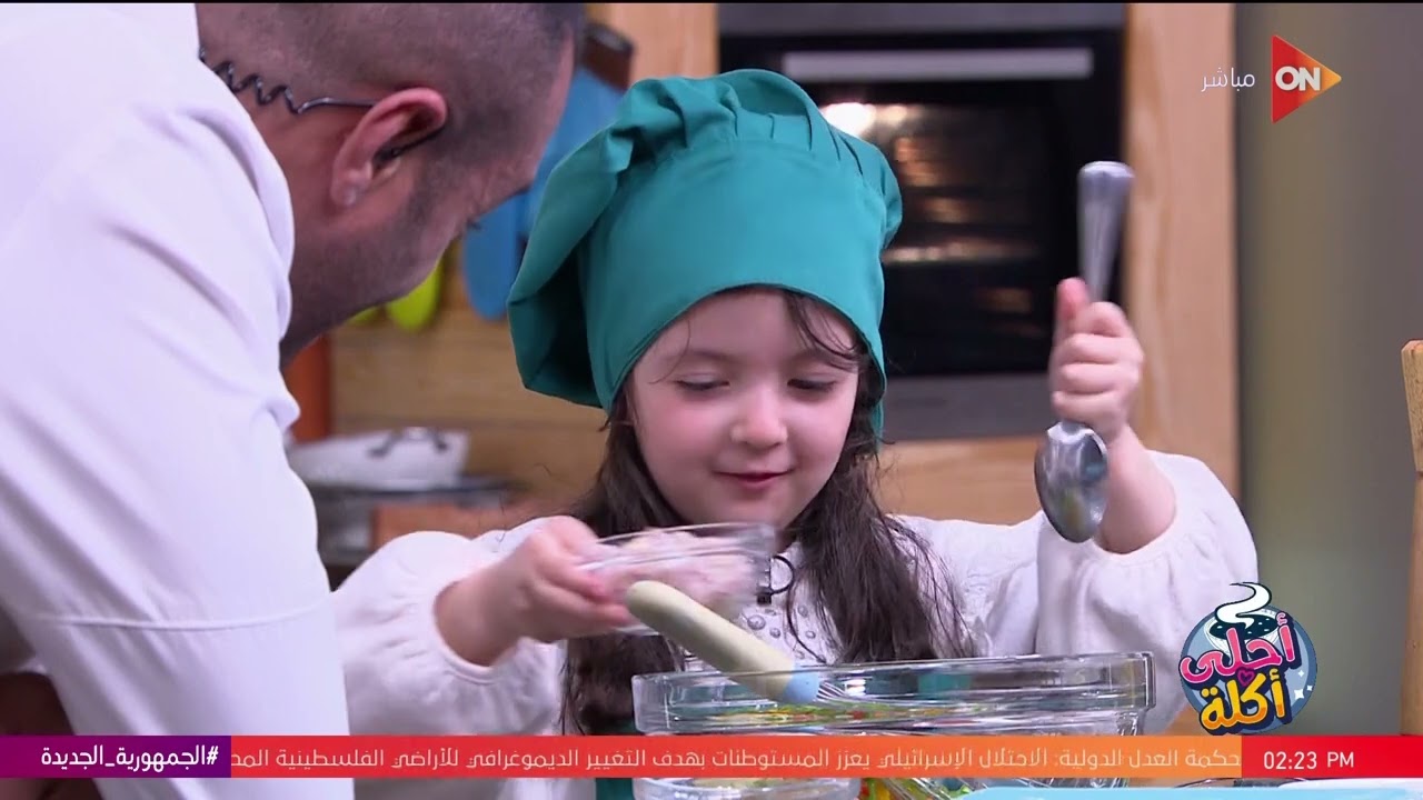 أحلى أكلة - الشيف علاء الشربيني | حلقة المسابقة | الأربعاء 21 فبراير 2024 | الحلقة الكاملة