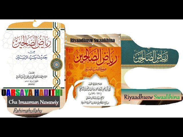 Darsa ya Riyaadhu كِتابُ الْمُقَدِّمات 🔴 LIVE| DARSA  (I) باب: الحلم والأناة والرفق  Sh Salim