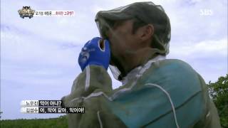 정글의법칙(김병만,김성수,조여정) 130830 #36(1)
