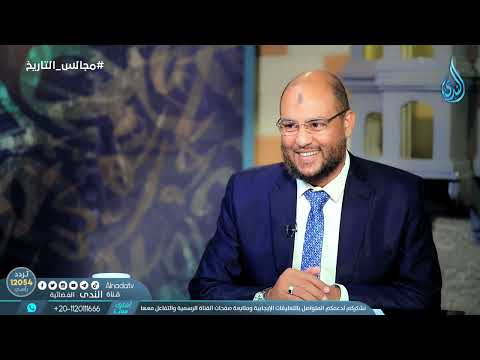 كيف تم استخلاف عمر بن عبد العزيز الدكتور زين العابدين كامل