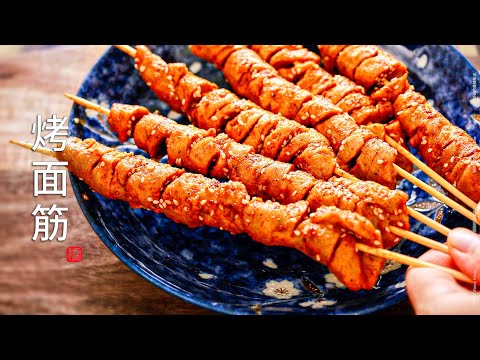 Homemade Spicy and Tangy Seitan BBQ(EASY!) Without Washing Away the Gluten | Vital Gluten Flour