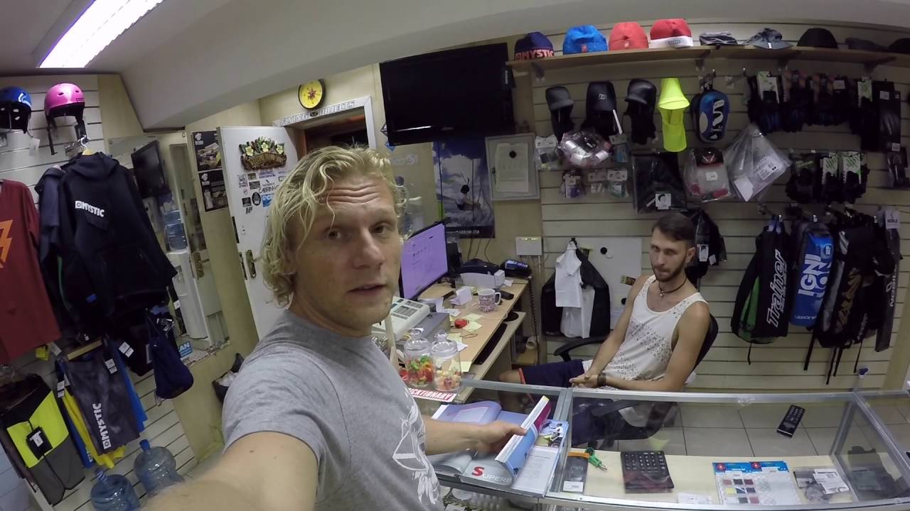 Книга Kiteboarding Tricktionary в Pro Shop