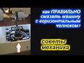 ✓ Как ПРАВИЛЬНО смазать машину с горизонтальным челноком?