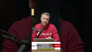 😤 Эмоции на границе: как ведут допросы?