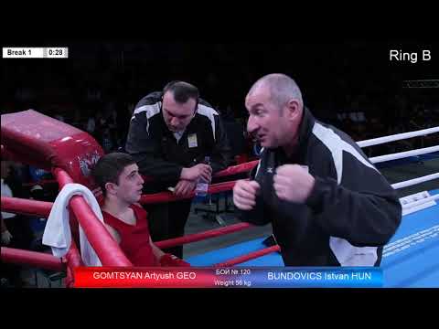 11-03-2019(56kg) Boxing Артюш Гомцян ევროპის 22 წლამდე მოკრივეთა ჩემპიონატზე ა. გომციანის №1 ბრძოლა.
