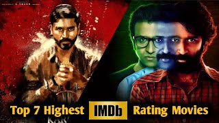 7 Big New South Indian Highest Imdb Rating Hindi Dubbed Movies 2021 | Jai Bhim | Kurup | Karnan