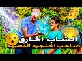 الشاب الخارق   صاحب الحنجره الذهبيه  انت احسن منى    حالتي