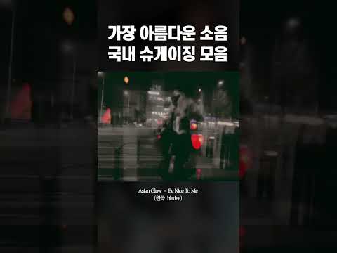 눈물이 줄줄 흐르는