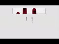 Bleach: TYBW Episode 22 Poem (English Dub) Mp3 Song