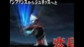 Ultraman Nexus PS2