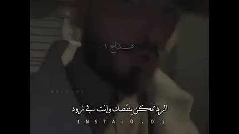 اغنية الاسد الماجد كلمات راشد كلمات أغنية