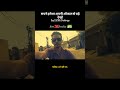 Day9/365 Challenge सपने हमेशा अपनी औकात से बड़े देखो #vlog #motivation #creator