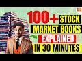 50 stock market lessons after reading 100 books on stock market  bookpillow hindi