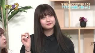 Shot on iPhone meme Nogizaka46