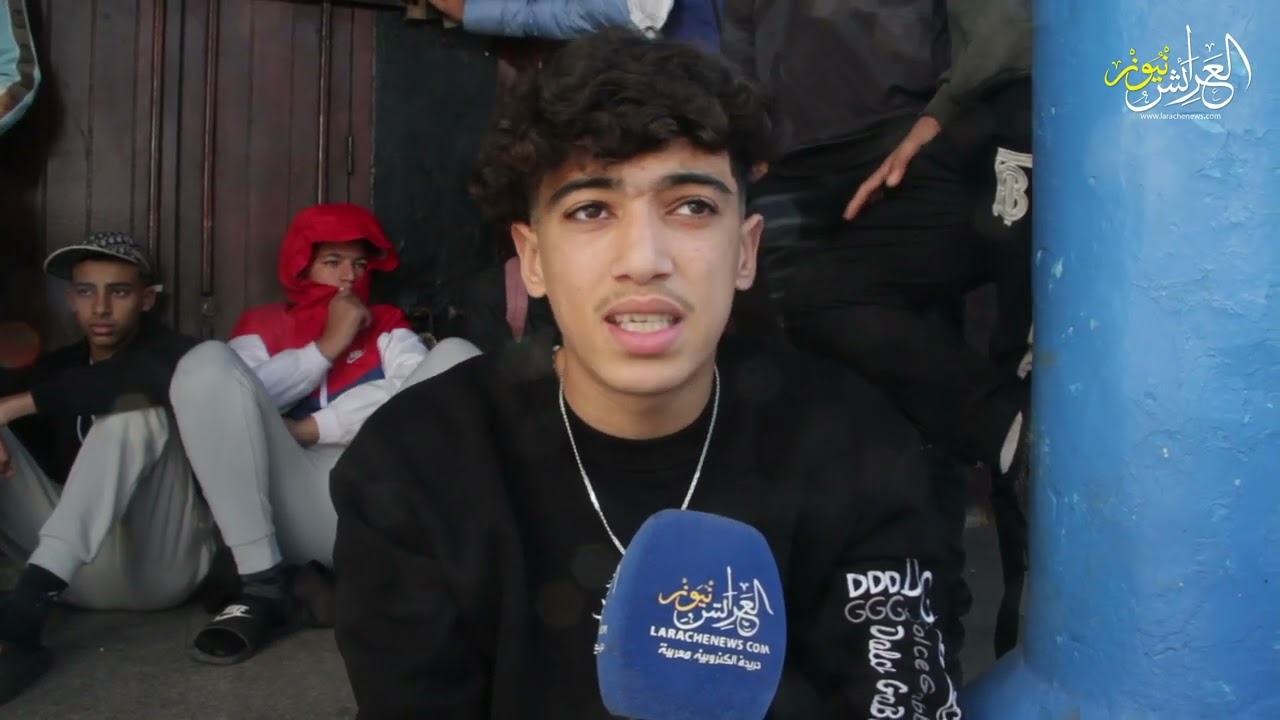 العرائش نيوز: روبورتاج حول الفاجعة التي راح ضحيتها طفل وسط مدينة العرائش..