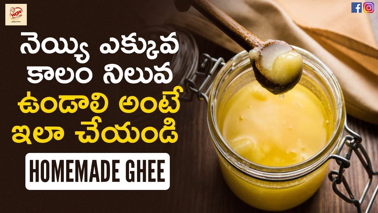 How To Make Ghee At Home Milk To Pure Ghee Ghee Recipe Preparation