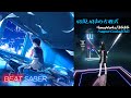 [BeatSaber] 好きと好きの方程式 - HoneyWorks/まふまふ [Expert+]