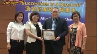 CKSC Succession in a Nutshell by Atty.Danny Chan - Sept. 3, 2016