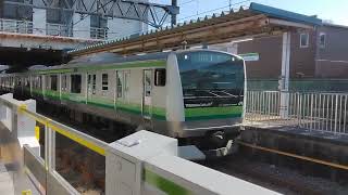 横浜線E233系6000番台H009編成各駅停車橋本行　小机駅