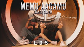 Memu-Aagamu Dance Cover