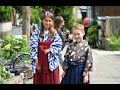 Japanese Hakama 袴