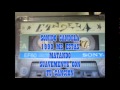 SONIDO CANDELA 1990 ME ESTAS MATANDO SUAVEMENTE CON TU CANCIÓN