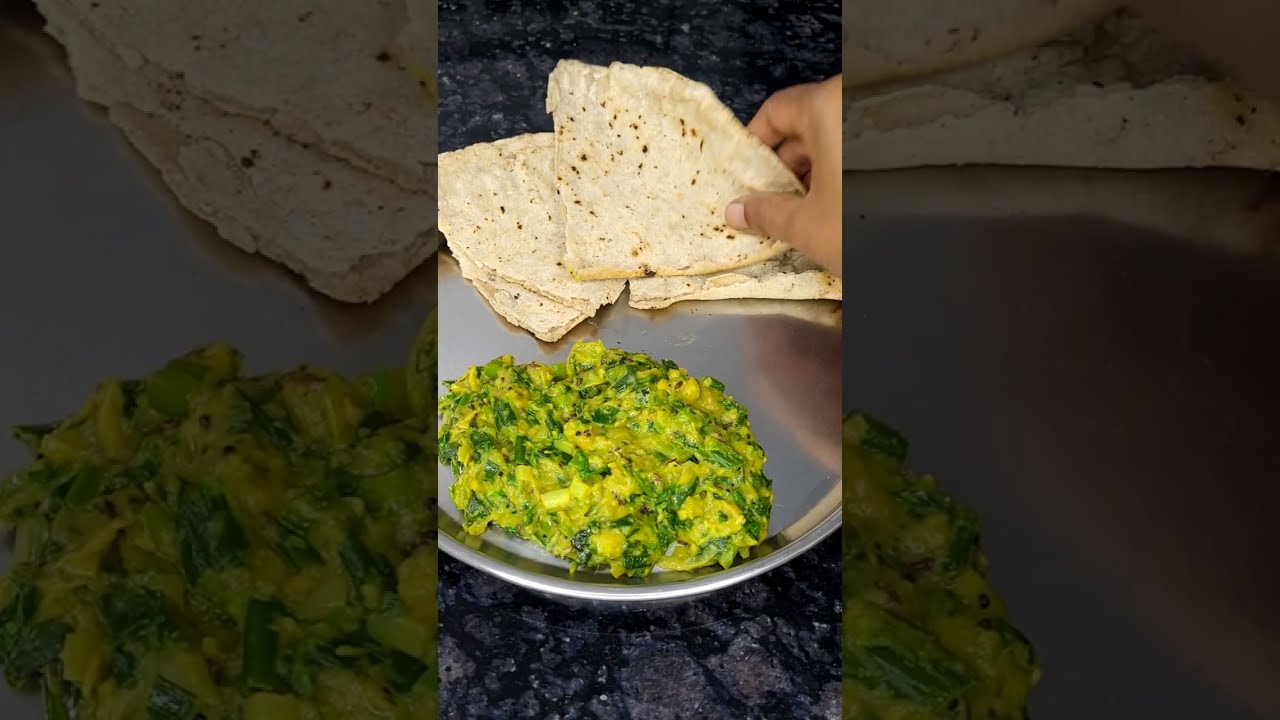 कांद्याच्या पातीचे खमंग पिठलं | हरे प्याज की सब्जी |  Spring onion curry | pyaj ke patton ka besan 