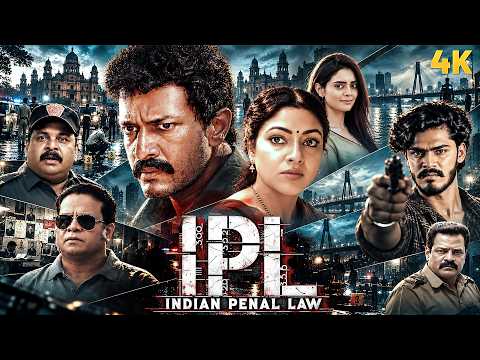 How a Brutal Officer Ruined a Common Man's Life - IPL Indian Penal Law - Hindi Dubbed Movie