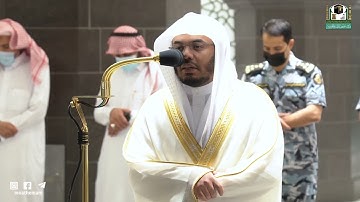 مغربيـة بديعـة للغاية من سورة الأحزاب للشيخ ياسر الدوسري | مغرب 11-6-1443هـ.