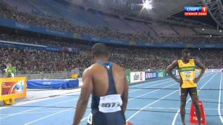 Daegu 2011 200 m Men final Usain Bolt