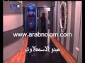 حصرياااااااا مكالمة رانيا مع والدها