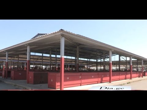 რა ხდება წმინდაწყლის აგრარულ ბაზარზე 10.04.2020